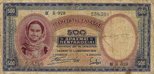 greecep109 500drachmai d 1939 f