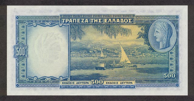 greecep109a 500drachmai 1939 donated b