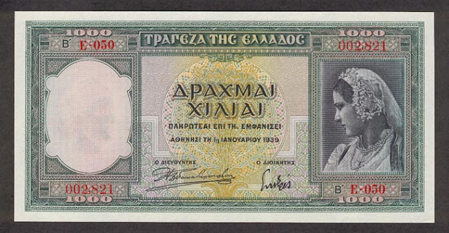 greecep110 1000drachmai 1939 donated f