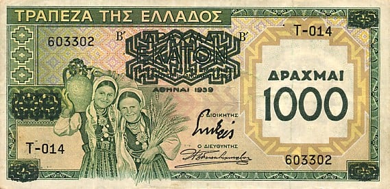 greecep111 1000drachmaion100drachmai 1939 f