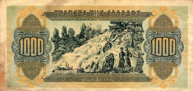 greecep117b 1000drachmai 1941 b