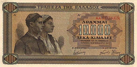 greecep120a 10000drachmai 1942 f