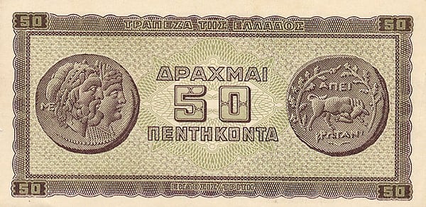 greecep121 50drachmai 1943 b