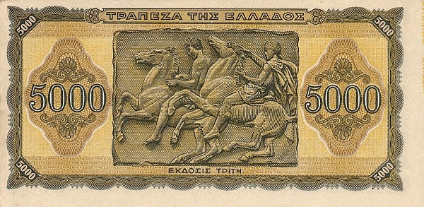 greecep122 5000drachmai 1943 b