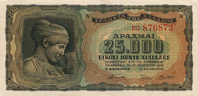 greecep123 25000drachmai 1943 f