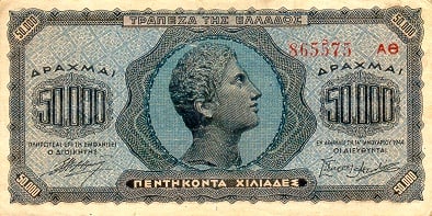 greecep124 50000drachmai 1944 f