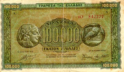 greecep125a 100000drachmai 1944 f