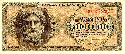 greecep126 500kdrachmai 1944 f