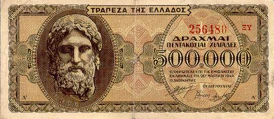 greecep126b 500000drachmai 1944 donatedss f