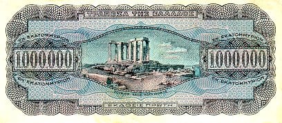 greecep127 1000000drachmai 1944 b