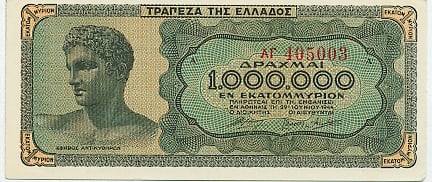 greecep127a 1000000drachmai 1944 donated f