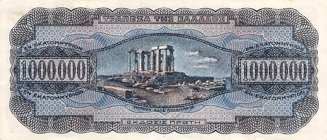 greecep127a 1milliondrachmai 1944 b