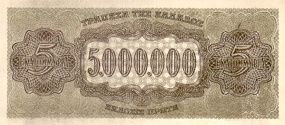 greecep128 5000000drachmai 1944 b