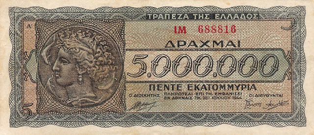 greecep128a 5milliondrachmai 1944 f