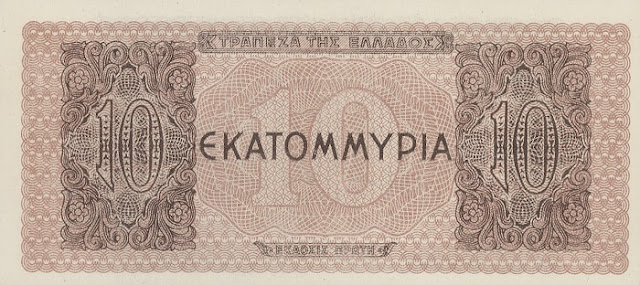 greecep129b 10milliondrachmai 1944 b