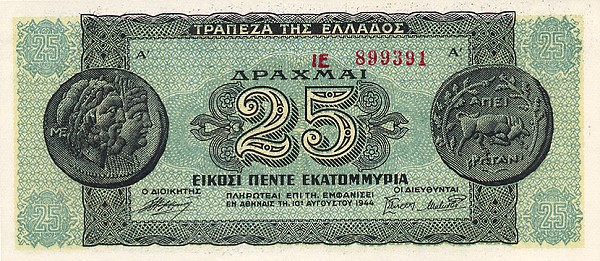 greecep130a 25000000drachmai 1944 f