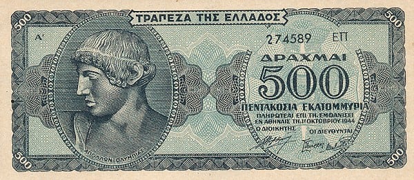 greecep132b 500milliondrachmai 1944 f