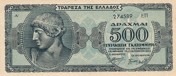 greecep132b 500milliondrachmai 1944 f