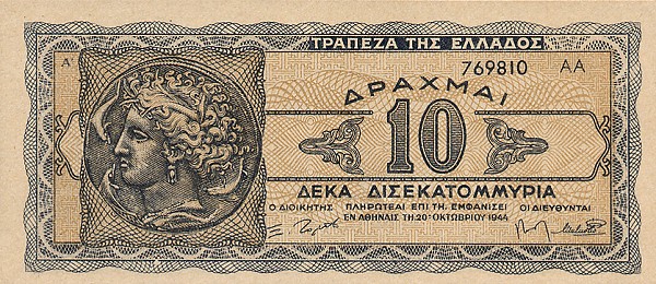 greecep134b 10billiondrachmai 1944 f