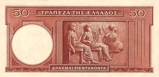 greecep168 50drachmai 19411945 b