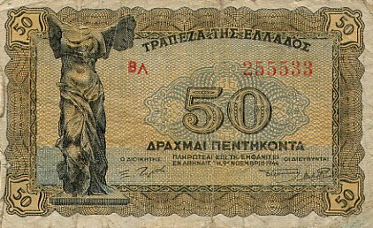 greecep169 50drachmai 1944 donatedtw f