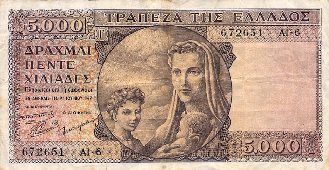 greecep181 5000drachmai 1947 f