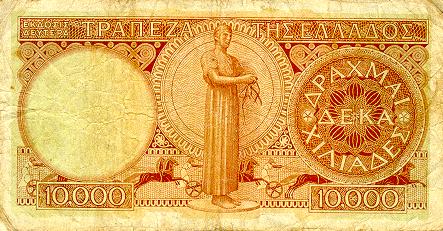 greecep182a 10000drachmai 1947 b