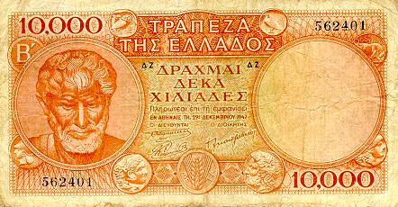 greecep182a 10000drachmai 1947 f