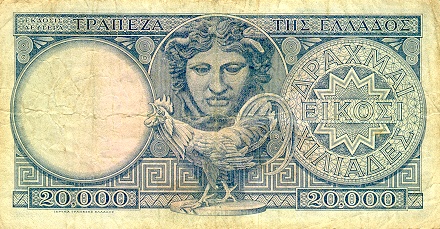 greecep183 20000drachmai 1949 b