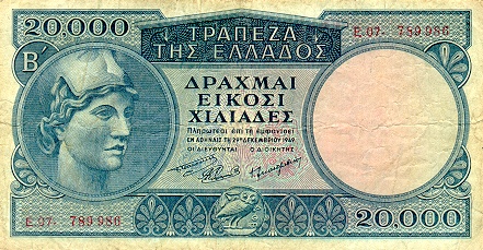 greecep183 20000drachmai 1949 f