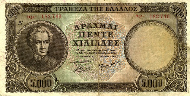 greecep184 5000drachmai 1950 donatedfc f