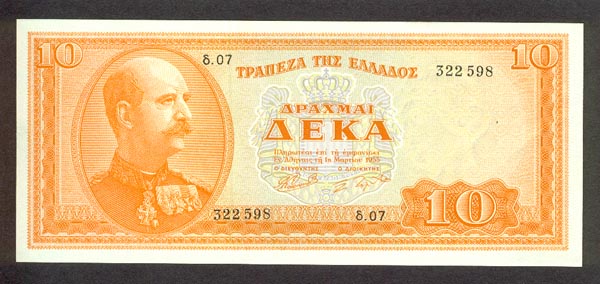 greecep189b 10drachmai 1955 donated f