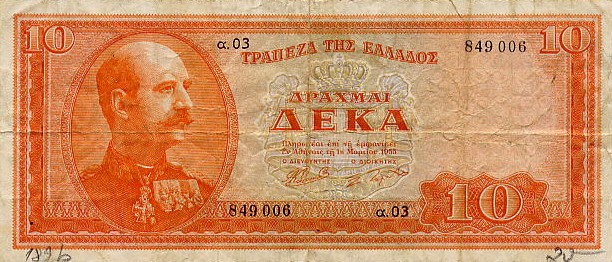 greecep189b 10drachmai 1955 donatedmjd f