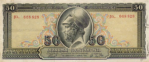 greecep191 50drachmai 1955 donatedmjd f