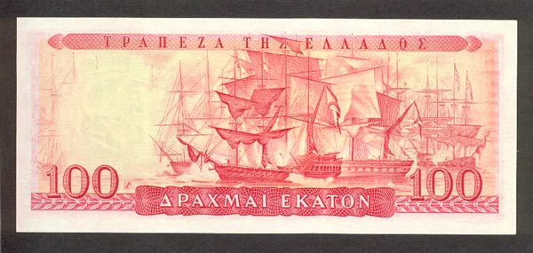 greecep192b 100drachmai 1955 donated b