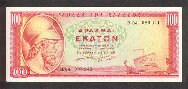 greecep192b 100drachmai 1955 donated f