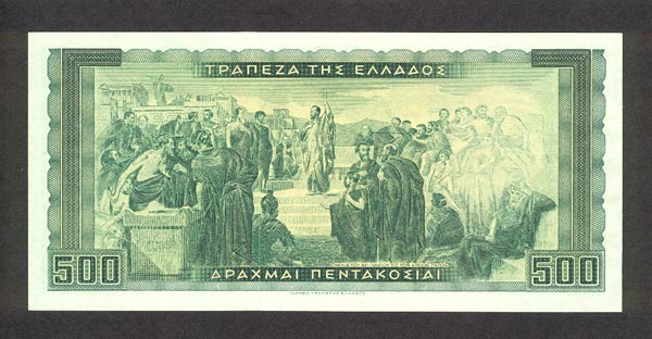 greecep193 500drachmai 1955 donated b