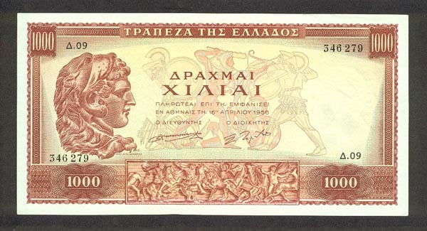 greecep194 1000drachmai 1956 donated f