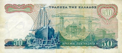 greecep195 50drachmai 1964 b