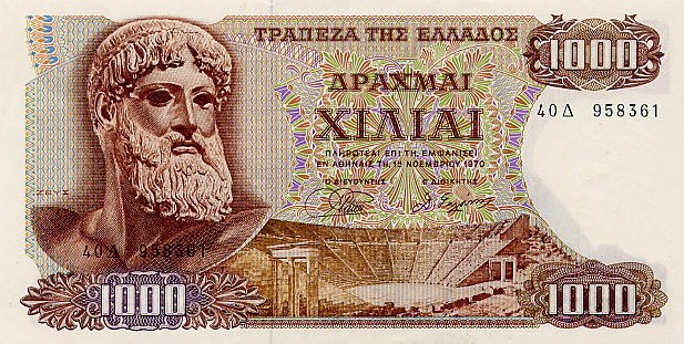 greecep198 1000drachmai 1970 donatedmjd f