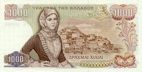 greecep198 1000drachmai 1970 b donated