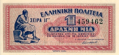 greecep317 1drachma 1941 donatedsac f