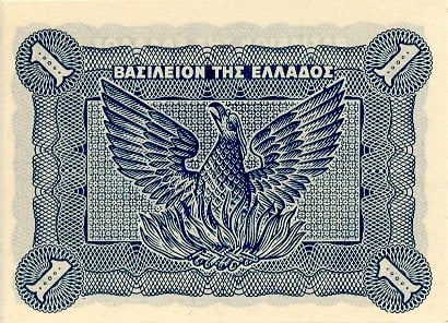 greecep320 1drachma 1944 donatedsac b