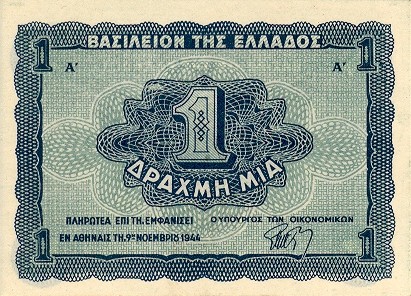 greecep320 1drachma 1944 donatedsac f