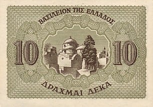 greecep322 10drachmai 1944 b