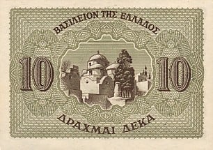 greecep322 10drachmai 1944 b