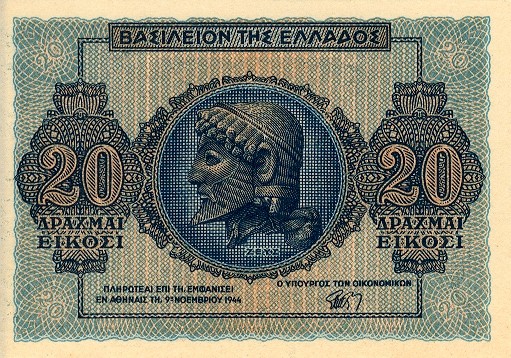 greecep323 20drachmas 1944 donatedsac f