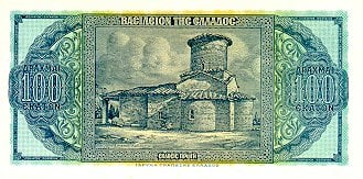 greecep324a 100drachmai 1950 b