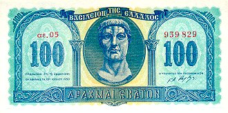 greecep324a 100drachmai 1950 f