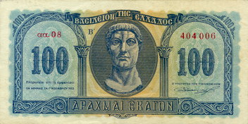 greecep324b 100drachmai 1953 donatedfvt f